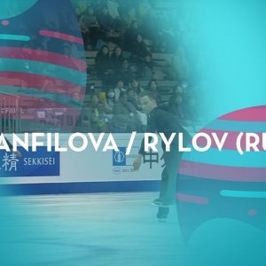 Apollinariia Panfilova & Dmitry Rylov - 2019 Junior Grand Prix Final SP