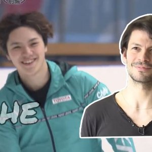 Shoma Uno - 2020 Fuji TV Champery Feature Part 2 - English Sub