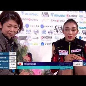Rika Hongo - 2014 Finlandia Trophy - FS