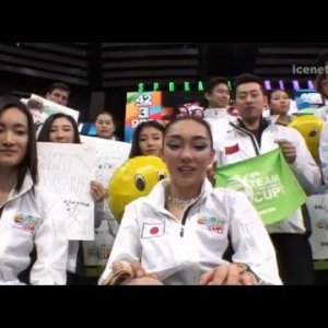 Rika Hongo - 2016 Team Challenge Cup - SP