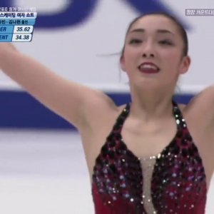 Rika Hongo - 2017 Asian Winter Games - SP