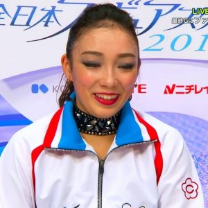 Rika Hongo - 2018 Japanese National Figure Skating Championships - SP