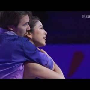 Kana Muramoto / Chris Reed - 2017 Skate America - EX