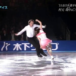 Kana Muramoto / Chris Reed - 2016 Stars On Ice - EX