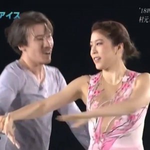 Kana Muramoto / Chris Reed - 2018 Stars On Ice - EX