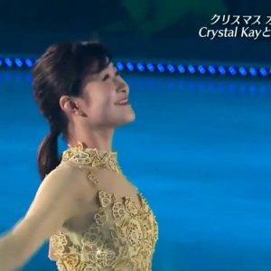 Kanako Murakami - 2017 Christmas On Ice - EX