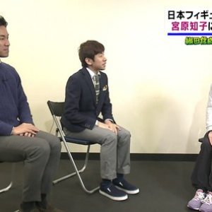 Satoko Miyahara - Special Feature 2016 (in Japanese)