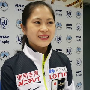 Satoko Miyahara - NHK Trophy 2018 Golden Skate Interview