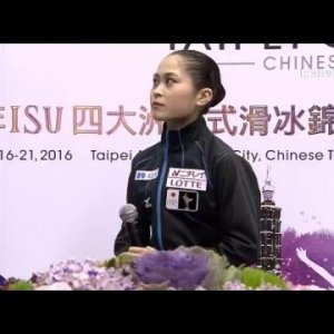 Satoko Miyahara -  Four Continents Figure Skating Championships ISU Interview 2016