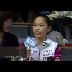 Satoko Miyahara - 2012 Asian Trophy Interview (starting from 35 seconds)