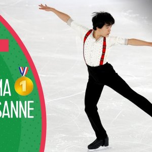 Yuma Kagiyama - Youth Olympic Games at Lausanne 2020 FS
