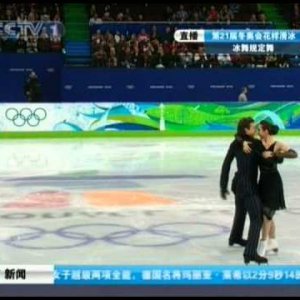 Cathy Reed / Chris Reed - 2010 Winter Olympics - CD