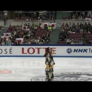 Cathy Reed / Chris Reed - 2009 NHK Trophy - OD