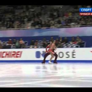 Cathy Reed / Chris Reed - 2011 NHK Trophy - FD