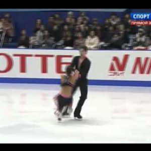 Cathy Reed / Chris Reed - 2011 NHK Trophy - SD