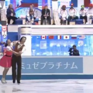 Cathy Reed / Chris Reed - 2013 World Team Trophy - SD