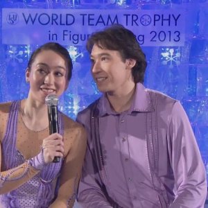 Cathy Reed / Chris Reed - 2013 World Team Trophy - EX