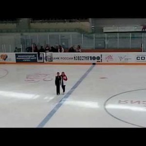 Andrei Kutovoi - Igora 08 Jul. 2017 SP - Grande Amore
