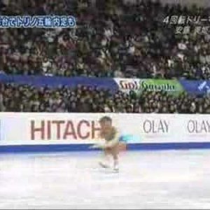 Miki Ando - 2005 NHK Trophy - SP