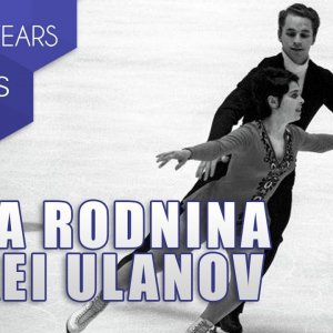 Irina Rodnina and Alexei Ulanov (RUS) - World Championships Lyon 1971