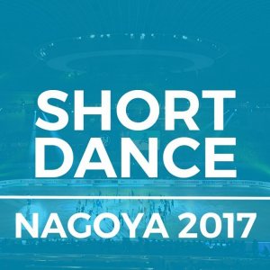 Arina Ushakova & Maxim Nekrasov - 2017 Junior Grand Prix Final Short Dance