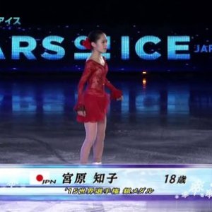 Satoko Miyahra - Japan Stars on Ice 2016 - Firedance (Japanese commentary)