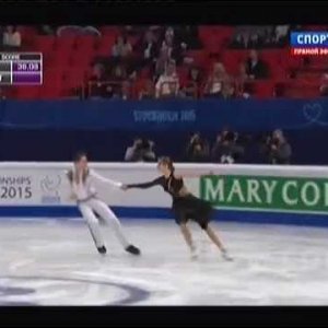 Alexandra Nazarova & Maxim Nikitin - 2015 European Championships Short Dance