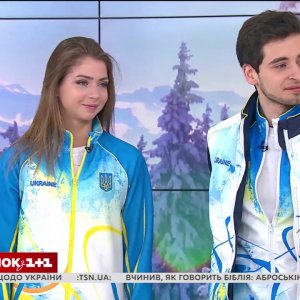 Alexandra Nazarova & Maxim Nikitin - 2017 Interview with Сніданку (in Ukrainian)