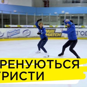 Alexandra Nazarova & Maxim Nikitin - 2020 Interview with Суспільне Харків (in Ukrainian)