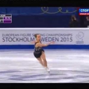 Gerli Liinamäe - 2015 European Championships - FS
