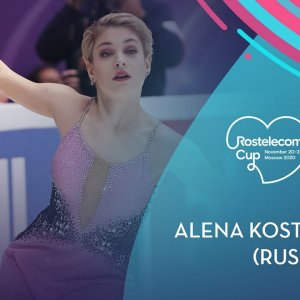Alena Kostornaia - 2020 Rostelecom Cup FS