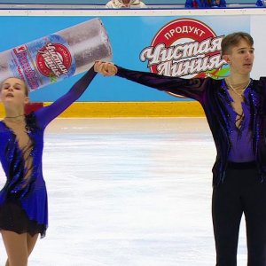 Junior Pairs Free Skate - Petushkova / Malikov