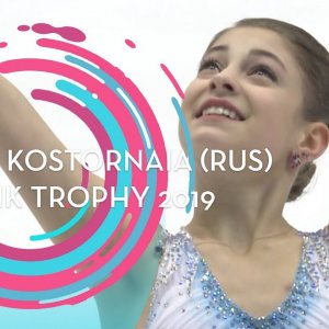 Alena Kostornaia - 2019 GP NHK Trophy SP