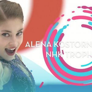 Alena Kostornaia - 2019 GP NHK Trophy FS