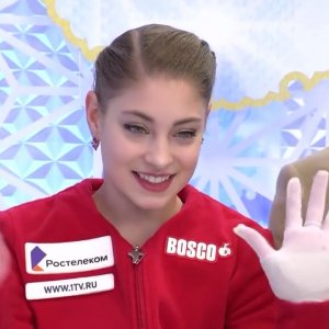 Alena Kostornaia - 2019 NHK Trophy SP