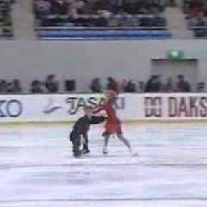 Marina Anissina & Gwendal Peizerat - 1994 NHK Trophy - FD