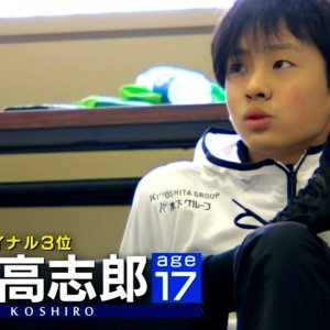 Koshiro Shimada - 2019 Junior World Championship - FP and Interview