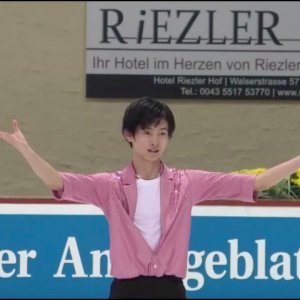 Koshiro Shimada - 2019 Nebelhorn Trophy - FP