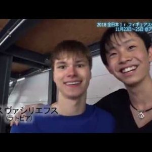 Koshiro Shimada - 2018 Japanese Junior National Championship - PreCompetition Interview