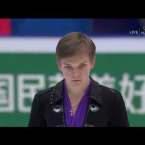 Kolyada, Mikhail - 2017 Cup of China - Free Skating