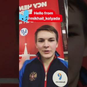 Mikhail Kolyada after free program 2018 European Figure Skating Championships