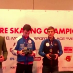 Small medal ceremony for Free program. European championships 2018