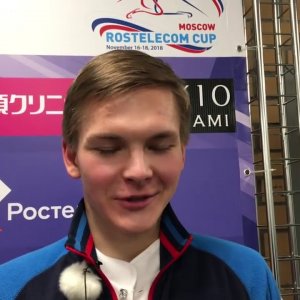 Mikhail Kolyada, interview after Rostelecom Cup 2018