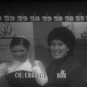 Christine Errath - 1973 European Figure Skating Championships Ladies LP