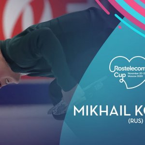 Mikhail Kolyada (RUS) | Men Short Program | Rostelecom Cup 2020