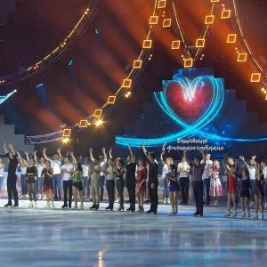 Kolyada - "In Love with Figure Skating" show - Final - All skaters (07.11.2020)