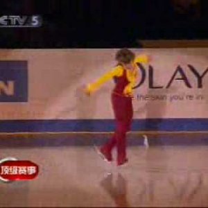 Artur Gachinski 2006 GPF EX