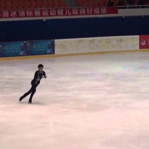 Boyang Jin - 2014 Chinese National Championship - FP