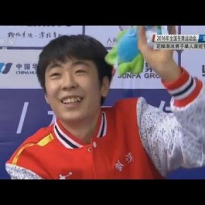 Boyang Jin - 2016 Chinese Winter Games - SP
