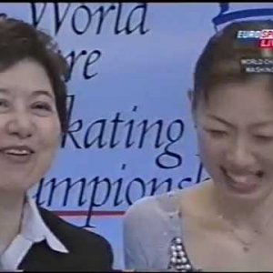 Fumie SUGURI JPN - 2003 FS